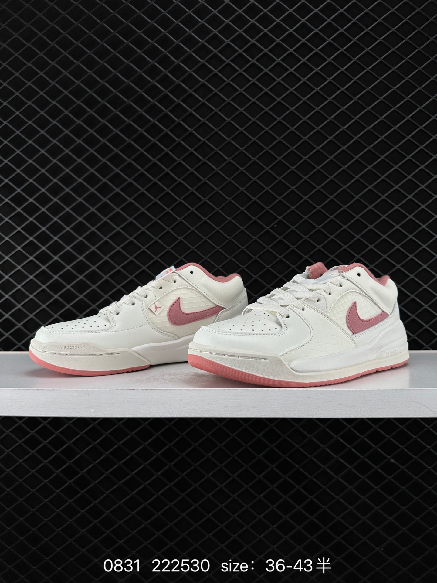 Air Jordan Stadium 90 Stadium